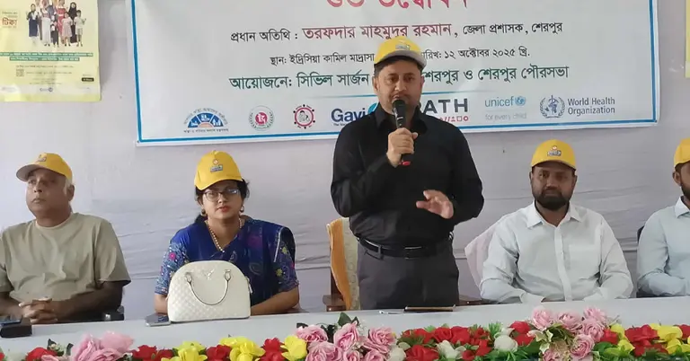 টিকাদান কর্মসূচি